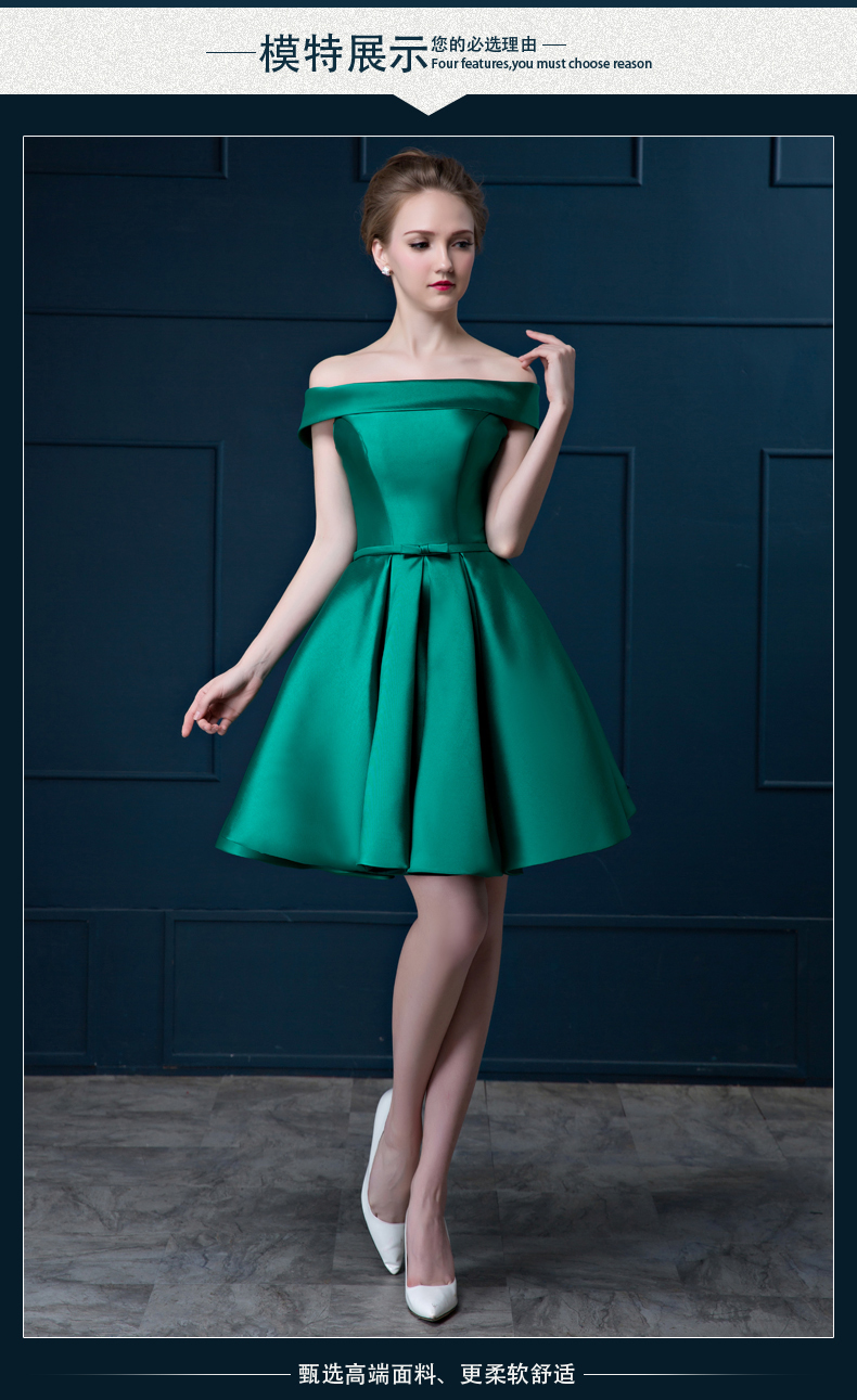 short classy short dinner gown styles